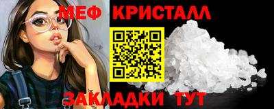 дживик Первоуральск