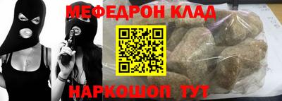 дживик Первоуральск