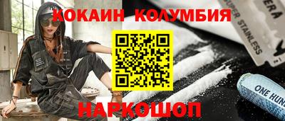 дживик Первоуральск