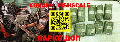 скорость mdpv Пенза