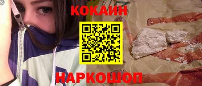 скорость mdpv Пенза