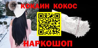 скорость mdpv Пенза
