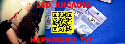 скорость mdpv Пенза