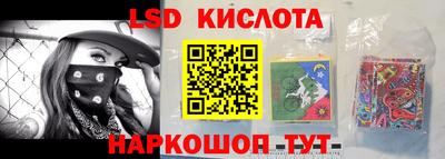 дживик Первоуральск