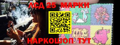 дживик Первоуральск