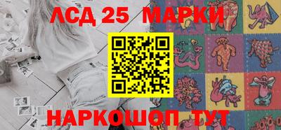 дживик Первоуральск