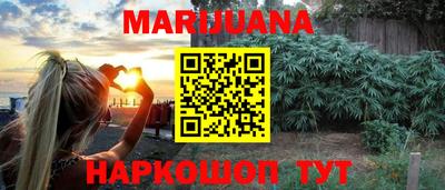 скорость mdpv Пенза