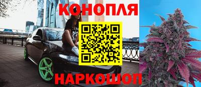 кокаин Партизанск