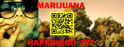 кокаин Партизанск