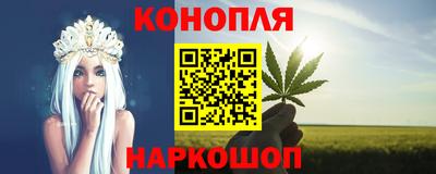 скорость mdpv Пенза