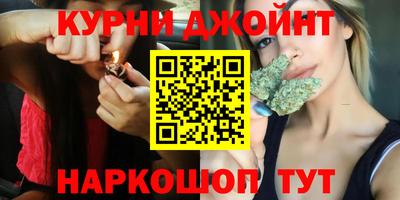 дживик Первоуральск