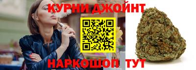 дживик Первоуральск