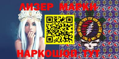 дживик Первоуральск
