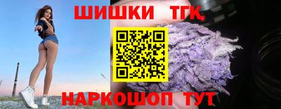 скорость mdpv Пенза
