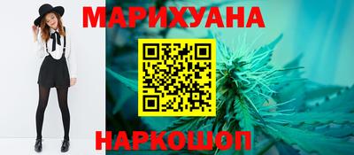 скорость mdpv Пенза