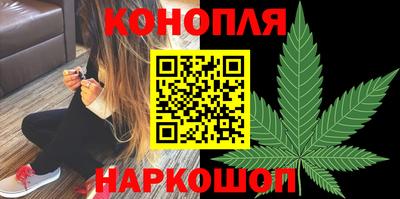 кокаин Партизанск