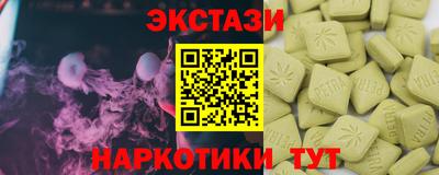 скорость mdpv Пенза