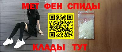 дживик Первоуральск