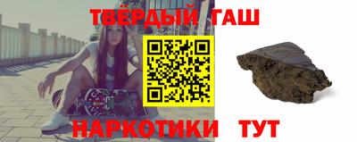 скорость mdpv Пенза