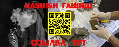 дживик Первоуральск