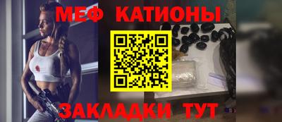 дживик Первоуральск